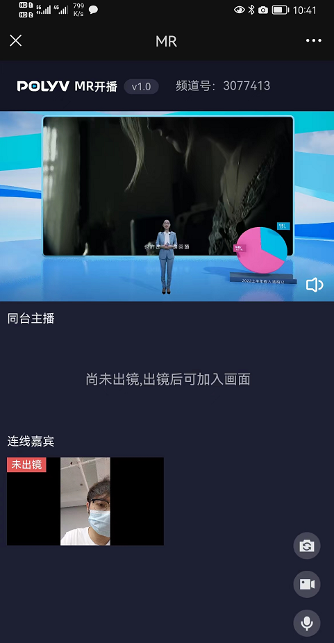 產(chǎn)品動態(tài) | 線上會議邁入圓桌時代、支付寶紅包重磅上線、1:1復刻線下考評場景……