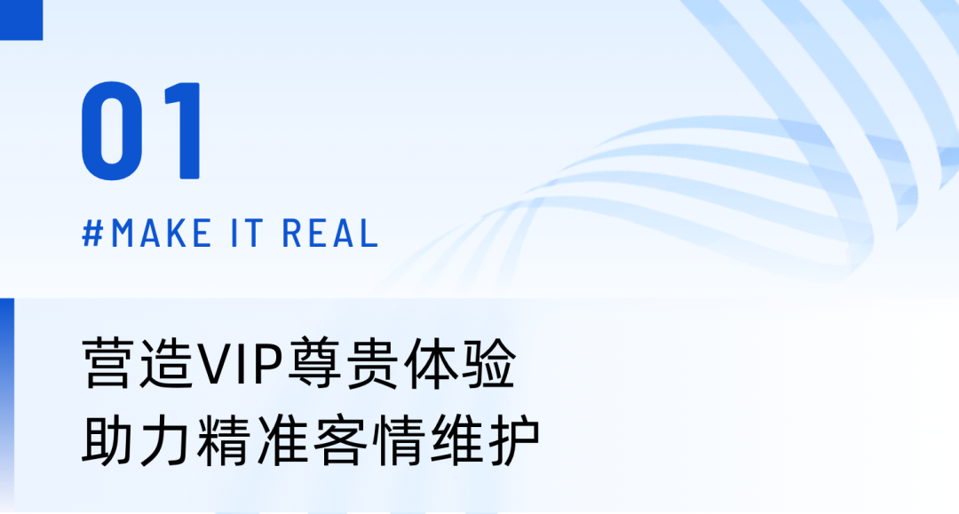 線下活動停擺，100+伙伴找到這套云席大會方案，線上效果翻幾倍！