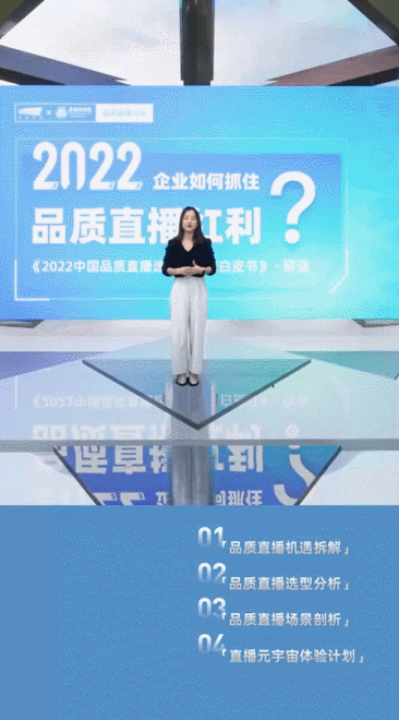 線上交流陷瓶頸?3招助你告別「低效培訓(xùn)/會(huì)議」! 線上交流陷瓶頸?3招助你告別「低效培訓(xùn)/會(huì)議」!