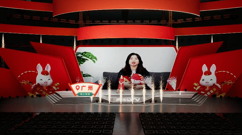 2023云年會(huì)必看！20+妙招個(gè)個(gè)都出彩！