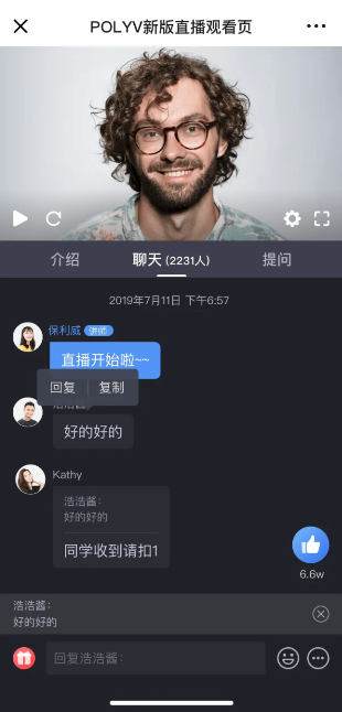 產(chǎn)品動態(tài) | 線上會議邁入圓桌時代、支付寶紅包重磅上線、1:1復刻線下考評場景……