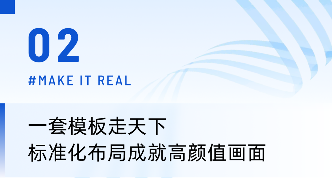 線上交流陷瓶頸?3招助你告別「低效培訓(xùn)/會(huì)議」! 線上交流陷瓶頸?3招助你告別「低效培訓(xùn)/會(huì)議」!