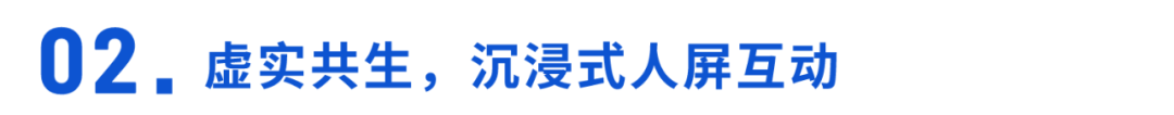 保利威1號演播廳正式啟航！打造企業(yè)直播超級工廠！