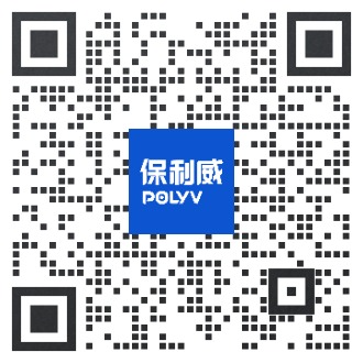 保利威×培訓雜志重磅啟動「直播運營官·千英計劃」！賦能專業型企業直播人才培養！