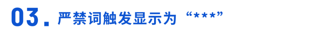 產(chǎn)品動態(tài) | 雙向白板提升教培效率、AI語音護航直播安全合規(guī)、多項營銷創(chuàng)新體驗助力轉(zhuǎn)化……
