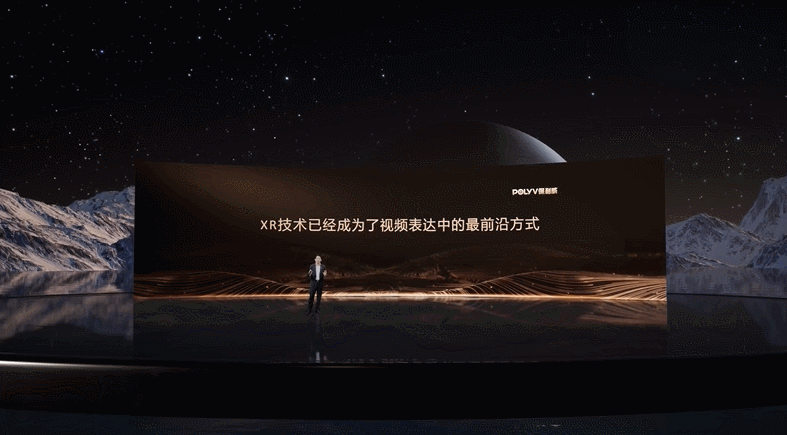 保利威1號演播廳正式啟航!打造企業(yè)直播超級工廠! 保利威1號演播廳正式啟航!打造企業(yè)直播超級工廠!