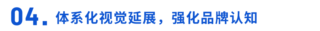 “零經驗”嘗鮮「元宇宙直播」？粒界科技發布會4大直播亮點強勢破圈！
