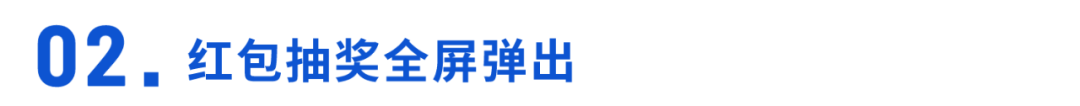 產(chǎn)品動態(tài) | 雙向白板提升教培效率、AI語音護航直播安全合規(guī)、多項營銷創(chuàng)新體驗助力轉(zhuǎn)化……
