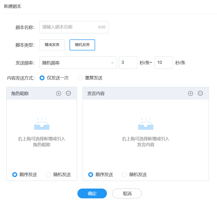 產(chǎn)品動態(tài) | 雙向白板提升教培效率、AI語音護航直播安全合規(guī)、多項營銷創(chuàng)新體驗助力轉(zhuǎn)化……