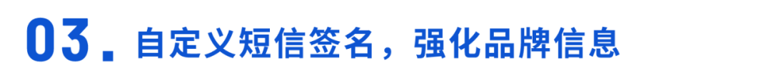 產(chǎn)品動態(tài) | 雙向白板提升教培效率、AI語音護航直播安全合規(guī)、多項營銷創(chuàng)新體驗助力轉(zhuǎn)化……
