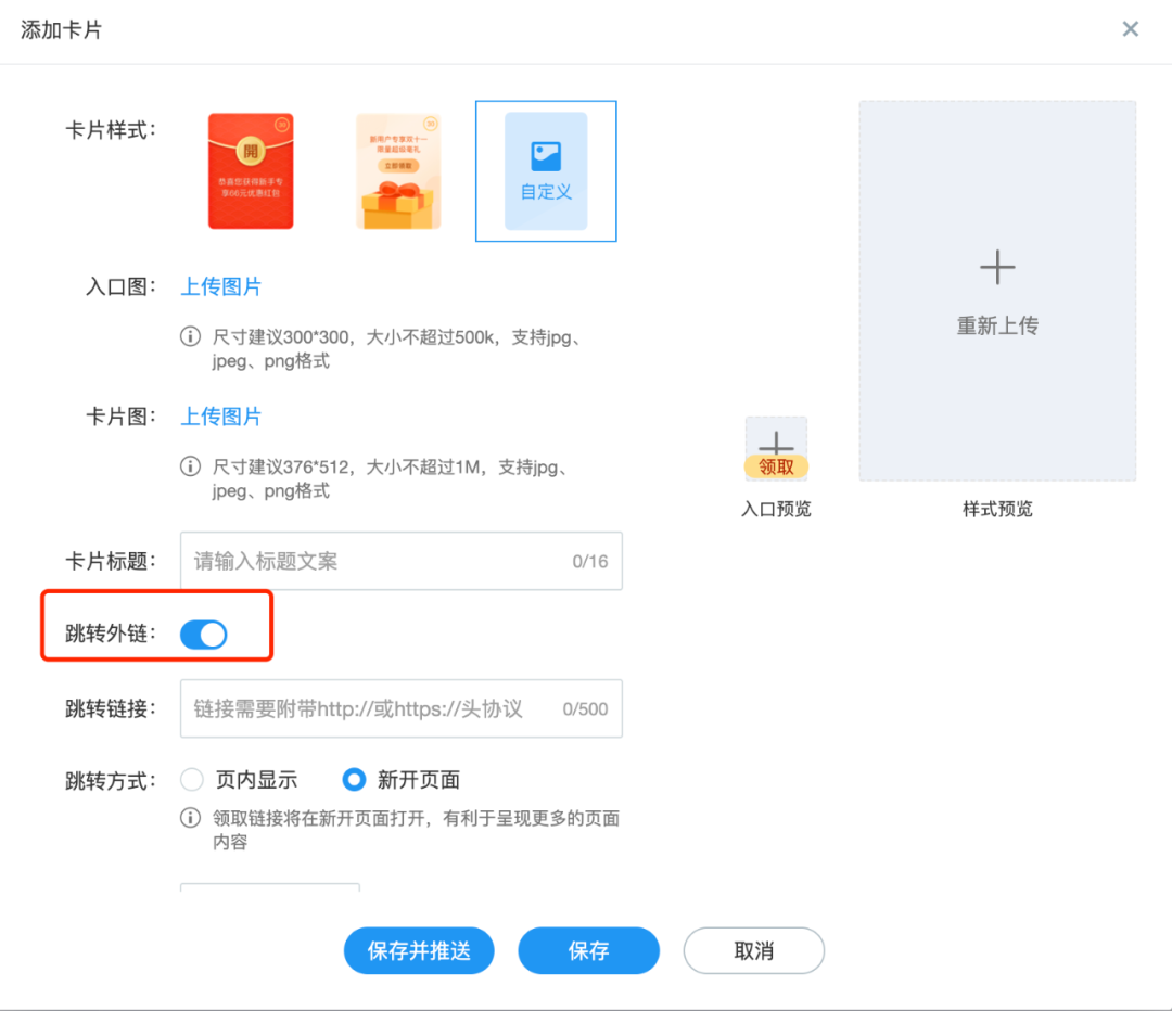產(chǎn)品動態(tài) | 雙向白板提升教培效率、AI語音護航直播安全合規(guī)、多項營銷創(chuàng)新體驗助力轉(zhuǎn)化……