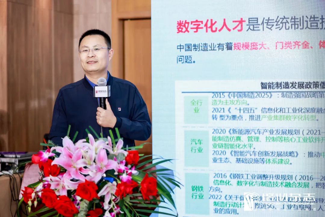 直播+AI，驅動培訓組織“再”進化，2023保利威未來數(shù)字學習論壇丨精彩回顧