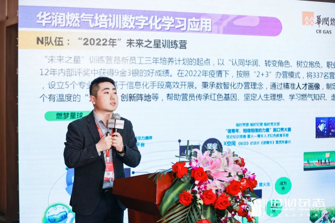 直播+AI，驅動培訓組織“再”進化，2023保利威未來數(shù)字學習論壇丨精彩回顧