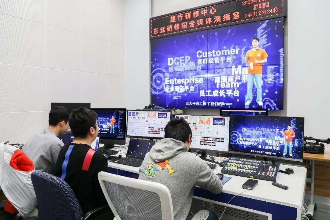 建行東北研修院 x 保利威,栽培高級運營官,攜手建設直播界“黃埔軍校” 建行東北研修院 x 保利威,栽培高級運營官,攜手建設直播界“黃埔軍校”