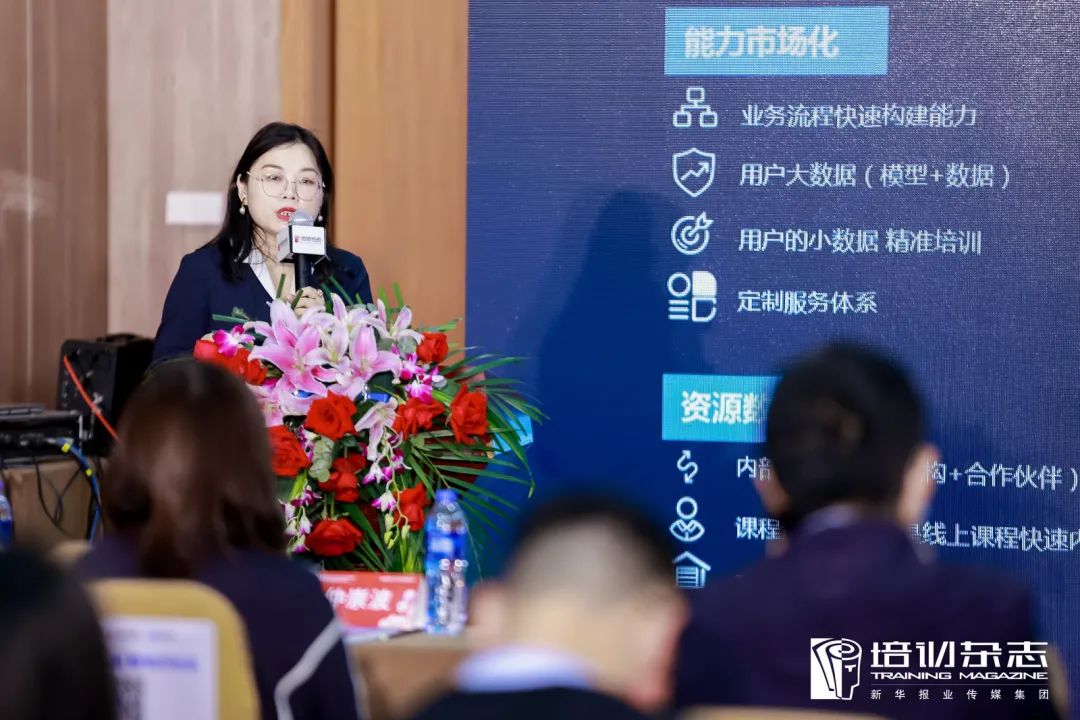 直播+AI，驅動培訓組織“再”進化，2023保利威未來數(shù)字學習論壇丨精彩回顧