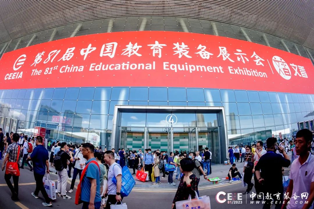 4000人擠爆B6036展區，第81屆教裝展「保利威直播艙」云領智慧教育新浪潮！