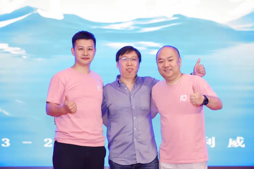 保利威十周年：攜手共創(chuàng)，順“視”而為！