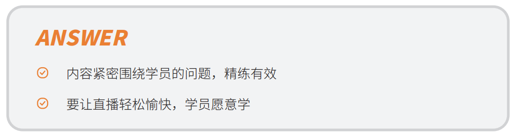 鐵建重工 x 保利威 | 培訓直播新模式，助力員工培訓常態化、高效化