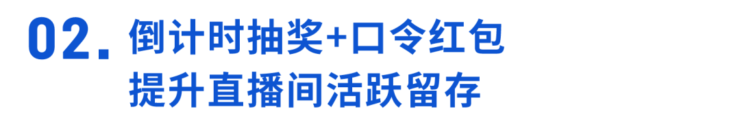 融合展會新模式，“云端+線下”助力品牌海外展會數(shù)字化增長