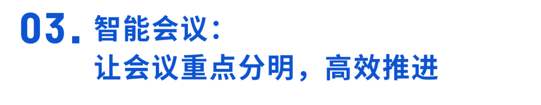 重磅 | 保利威發布AI戰略，正式推出POLYV AI