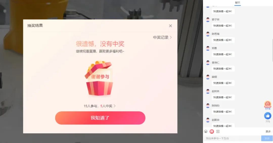 融合展會新模式，“云端+線下”助力品牌海外展會數(shù)字化增長