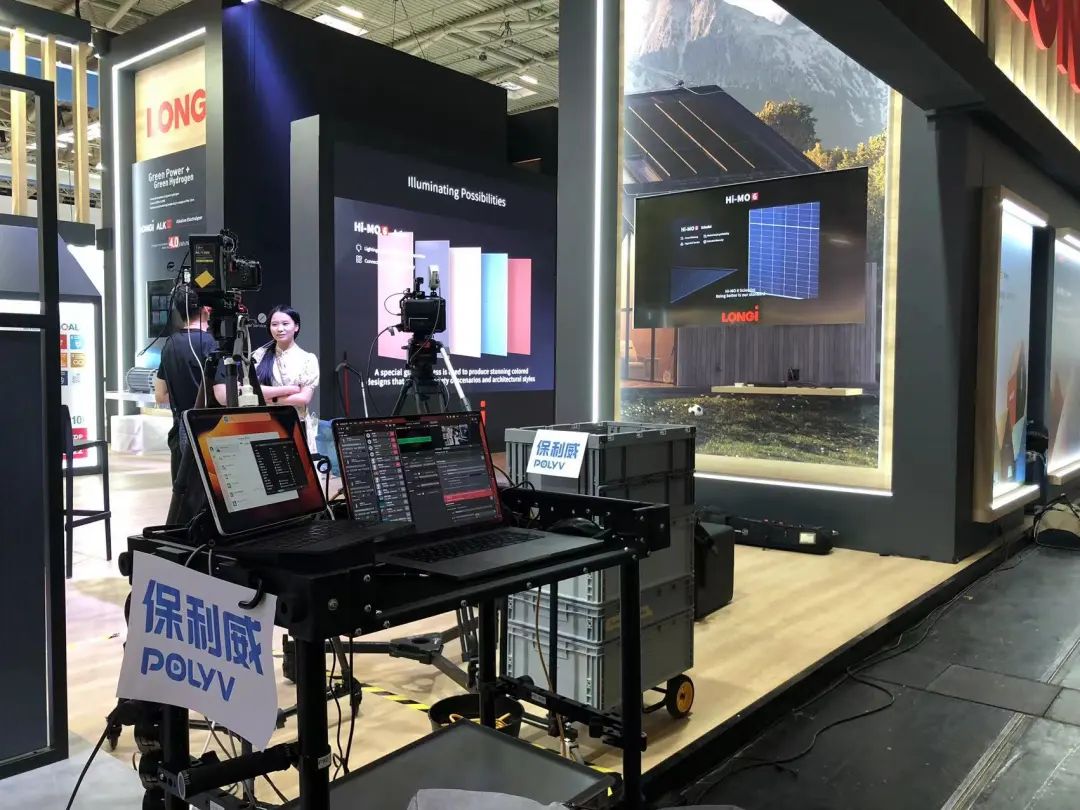 融合展會新模式，“云端+線下”助力品牌海外展會數(shù)字化增長
