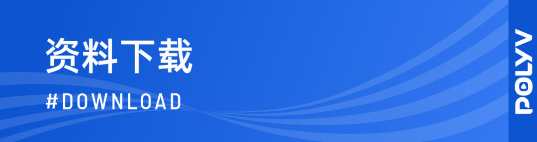 “古人”穿越現代聊B2B下半年增長?手把手教你打造驚艷朋友圈的直播! “古人”穿越現代聊B2B下半年增長?手把手教你打造驚艷朋友圈的直播!