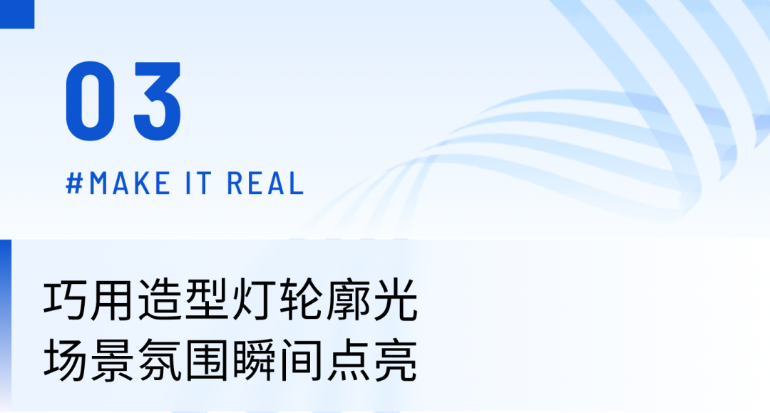 “古人”穿越現代聊B2B下半年增長?手把手教你打造驚艷朋友圈的直播! “古人”穿越現代聊B2B下半年增長?手把手教你打造驚艷朋友圈的直播!