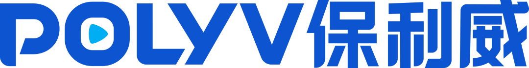 保利威榮獲2023音視頻SaaS領域「最具商業合作價值企業」 保利威榮獲2023音視頻SaaS領域「最具商業合作價值企業」