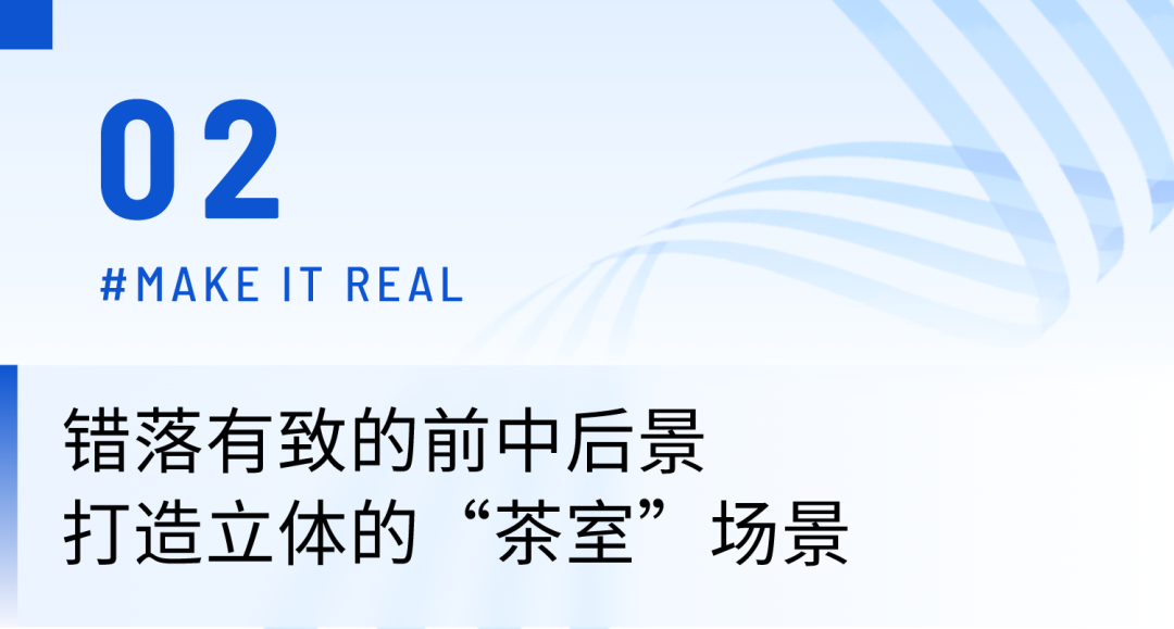 “古人”穿越現代聊B2B下半年增長?手把手教你打造驚艷朋友圈的直播! “古人”穿越現代聊B2B下半年增長?手把手教你打造驚艷朋友圈的直播!
