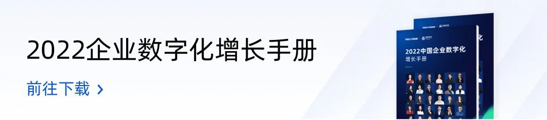 華夏保險 x 保利威丨迭代與融合，打造華夏特色數(shù)字化培訓體系
