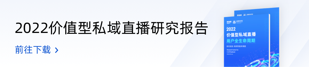 華夏保險 x 保利威丨迭代與融合，打造華夏特色數(shù)字化培訓體系