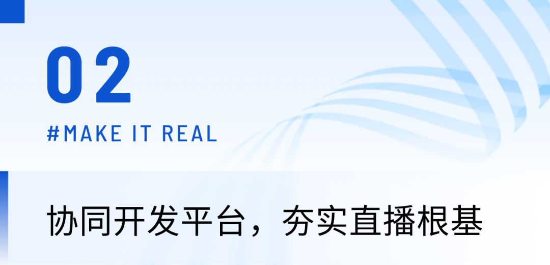 華夏保險 x 保利威丨迭代與融合，打造華夏特色數(shù)字化培訓體系