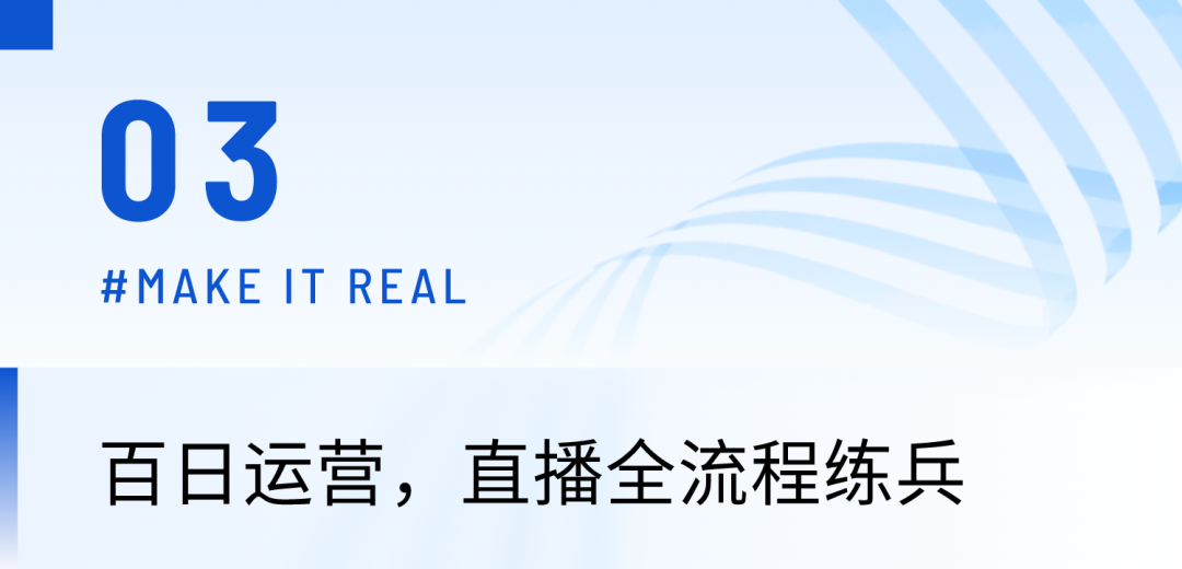 華夏保險 x 保利威丨迭代與融合，打造華夏特色數(shù)字化培訓體系
