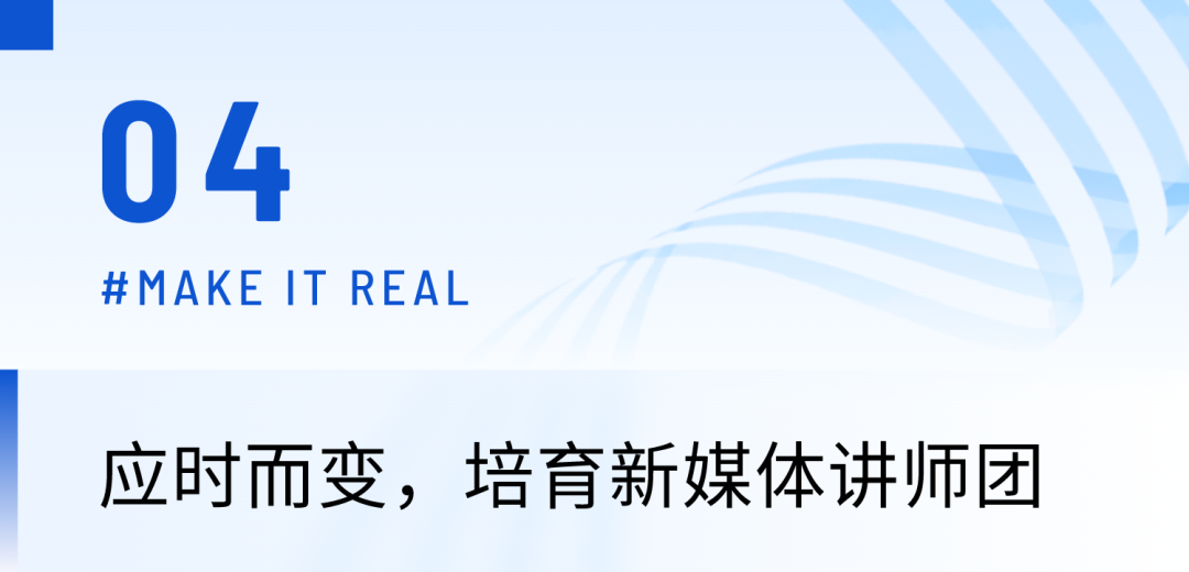 華夏保險 x 保利威丨迭代與融合，打造華夏特色數(shù)字化培訓體系