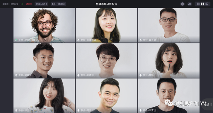 企業培訓 企業培訓