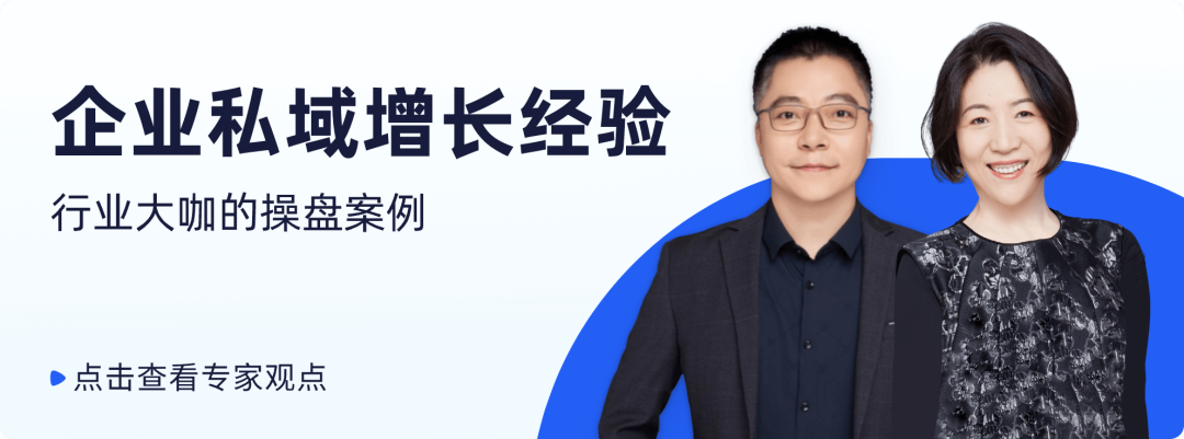 保利威獲評2023TOB頭條影響力價值榜“實力先鋒企業” 保利威獲評2023TOB頭條影響力價值榜“實力先鋒企業”
