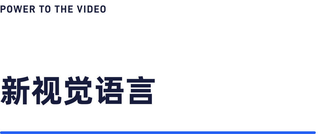 2024企業(yè)直播，交給保利威就O了！