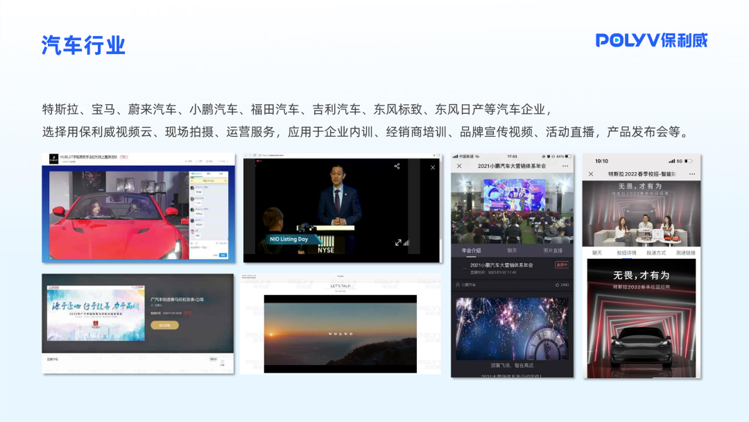 直播服務(wù)器搭建linux