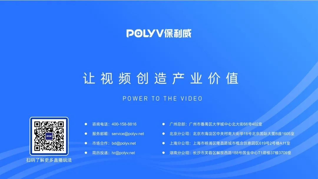 阿里云直播服務(wù)器搭建