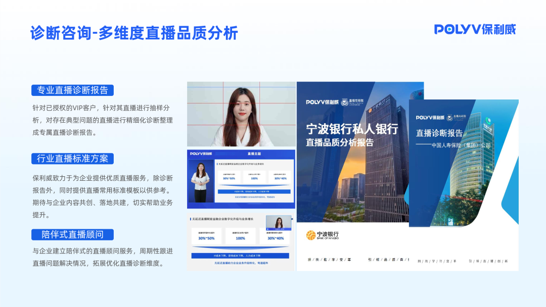 阿里云直播服務(wù)器搭建