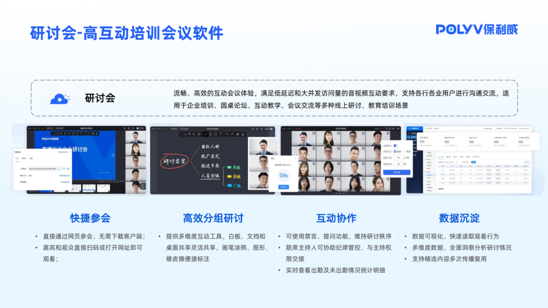 搭建直播聊天服務(wù)器