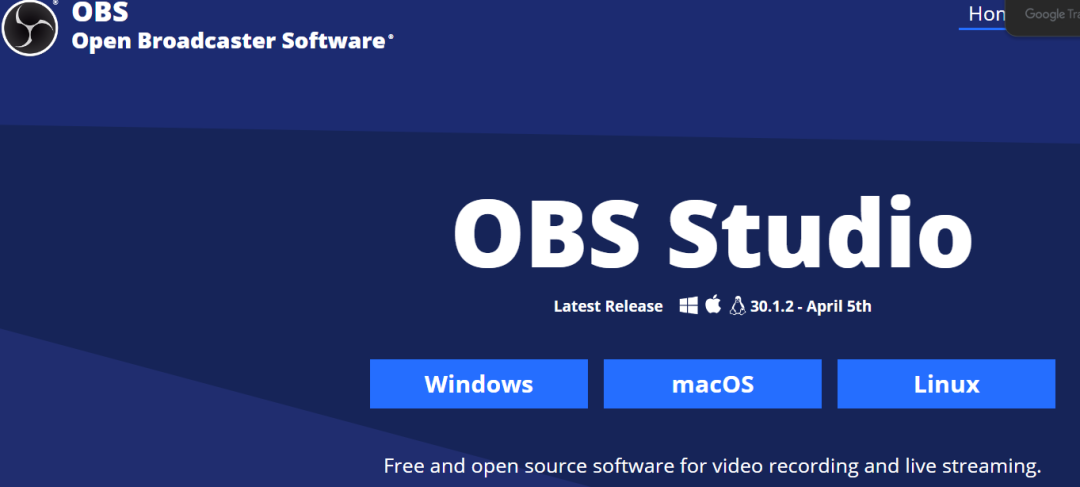 什么是推流直播？5步利用OBS直播推流
