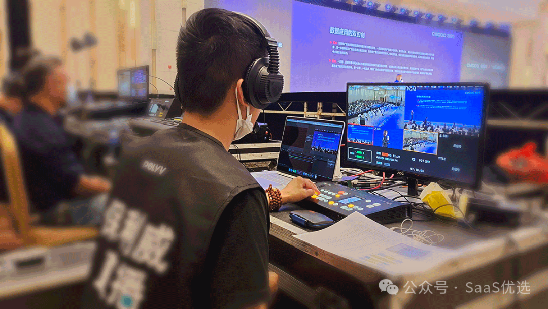 保利威平臺：課程分銷功能助力知識傳播