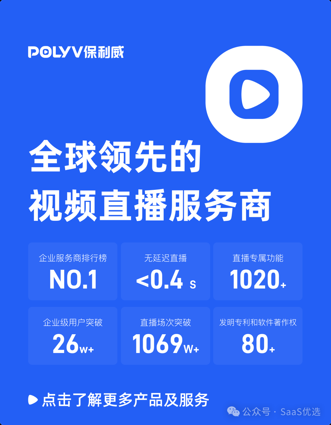 終于有人把“社群運(yùn)營(yíng)”清晰的說(shuō)出來(lái)了！