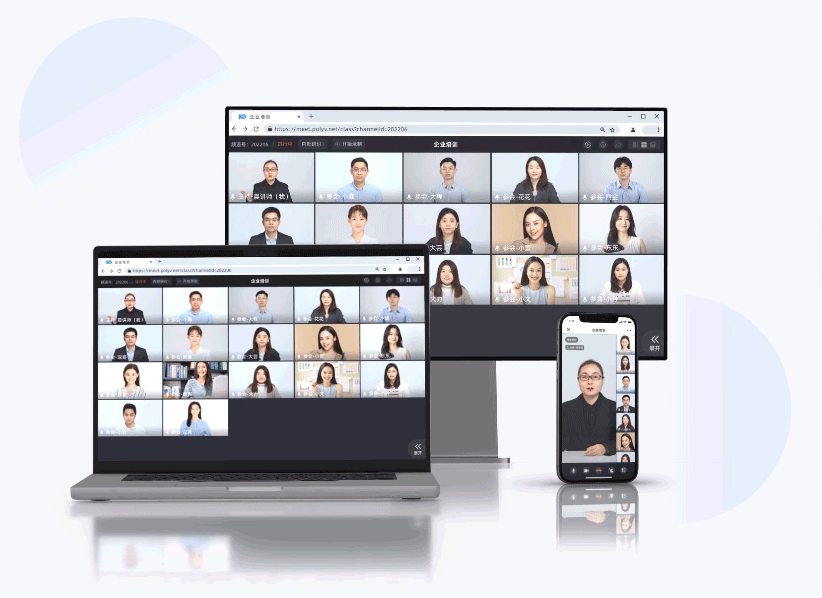 私域直播違法嗎