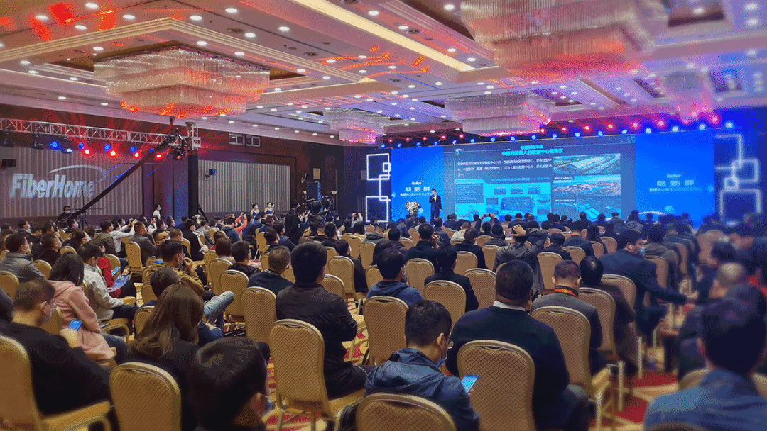 企業直播是什么？