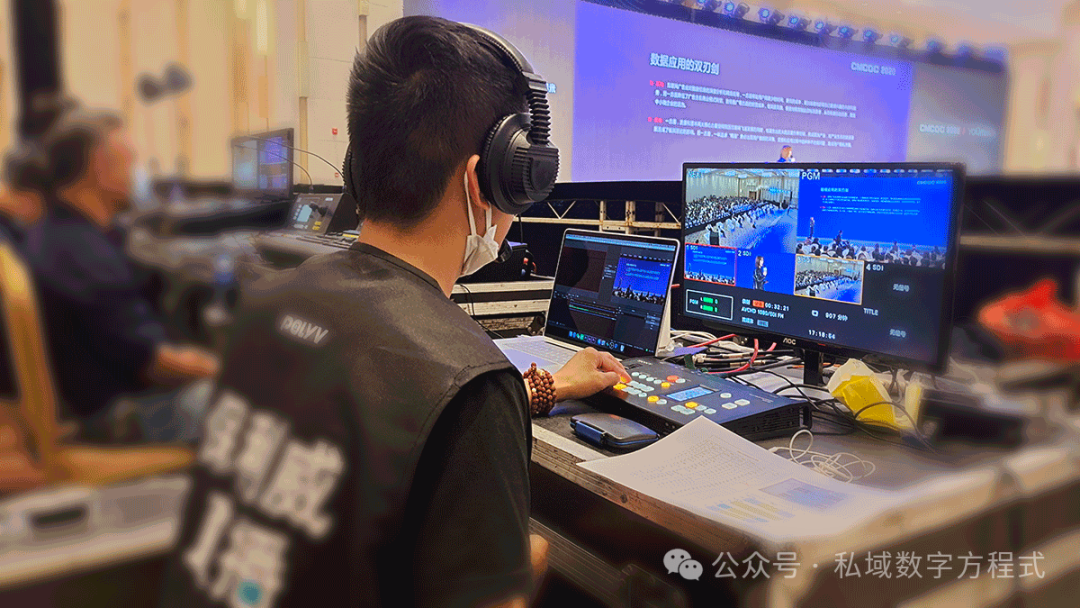 視頻會(huì)議終端的主要功能