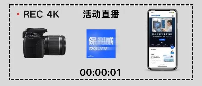 知識付費平臺哪個好