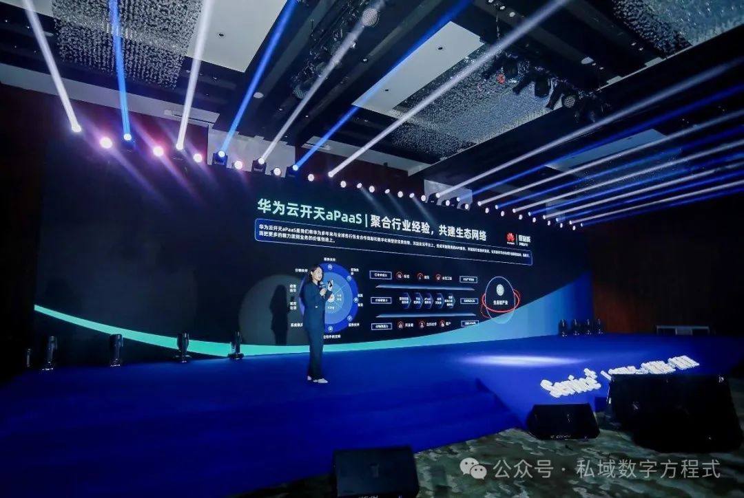 金融直播怎么做